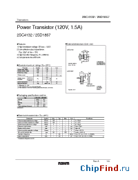 Datasheet 2SD1857 manufacturer Rohm